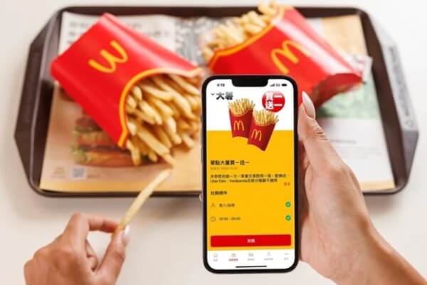 🍔 麥當勞 2／13 起買一送一！ APP 連 7 天刮刮樂，薯餅、麥脆鷄腿、大薯通通有！