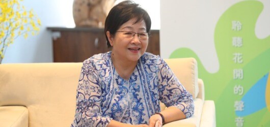 育成社會福利基金會