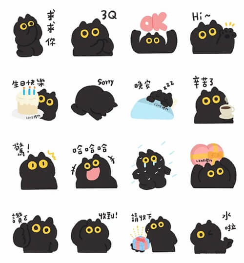 2026【2月LINE貼圖免費下載】 9款限時免費貼圖懶人包！加好友就能擁有 ♪