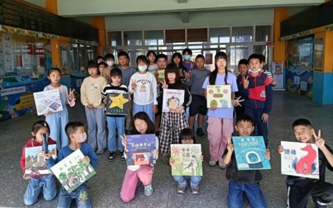 臺灣偏鄉兒童教育基金會