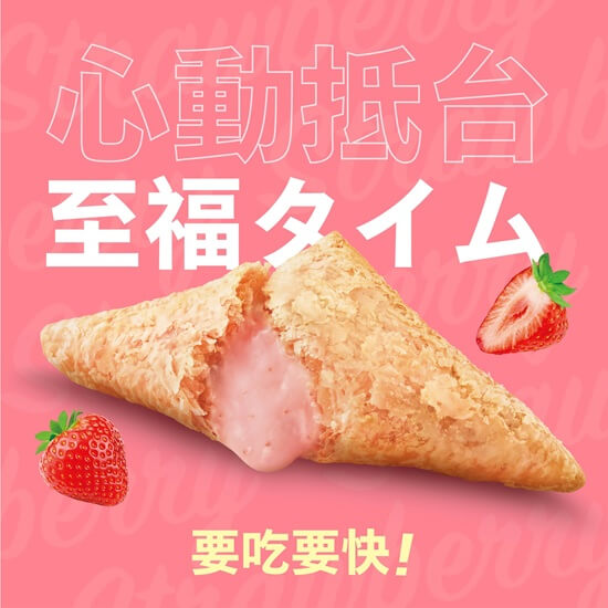 653108728_1254914396855968_8481294493699715694_n