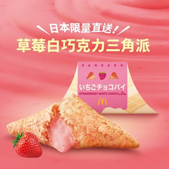 653707999_1254914466855961_716390998362093663_n