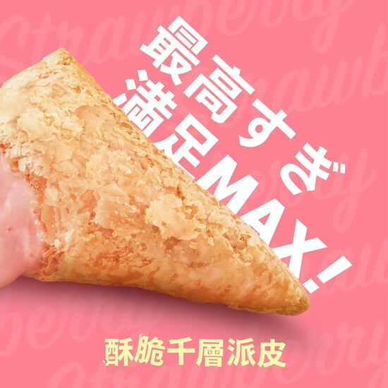 654853968_1254914426855965_3393021911657487044_n