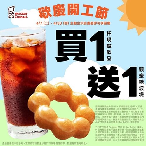 20260408151112_0_e0057b