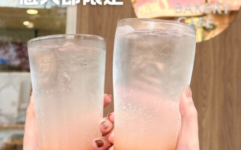 🍑 愚人節最甜整人術！小桃氣買一送一😆