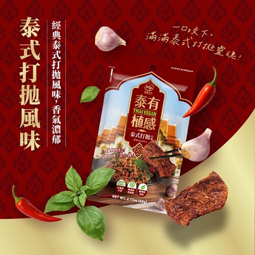 672572039_1388960089917168_6734501186296611308_n