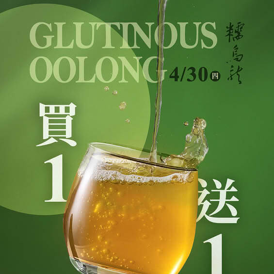 676499996_938265049103343_3300447896881533688_n