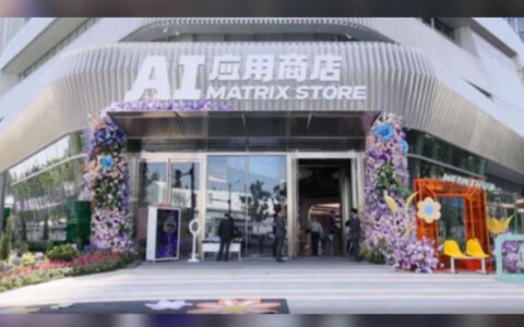 當上海街頭開始出現「沒有員工的餐廳」