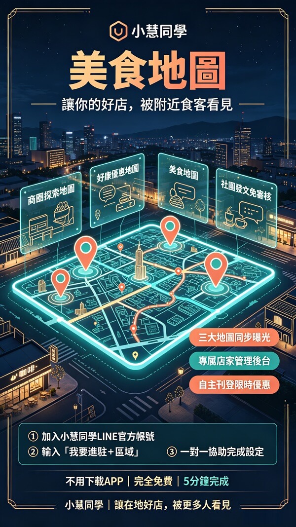 2026083003494480