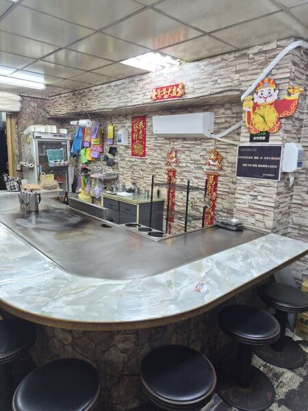 store_65_1789223194